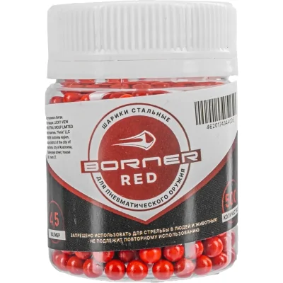 shariki-borner-color-red-4-5mm-banka-500-sht 1